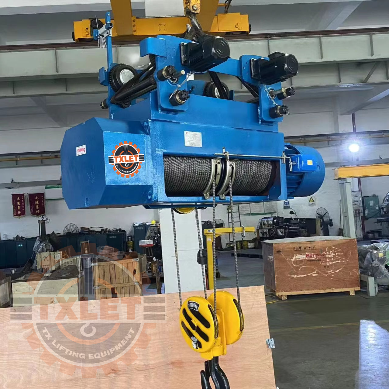 HC/HM Electric Wire Rope Hoist: Powerful & Reliable for Heavy-Duty Lifting